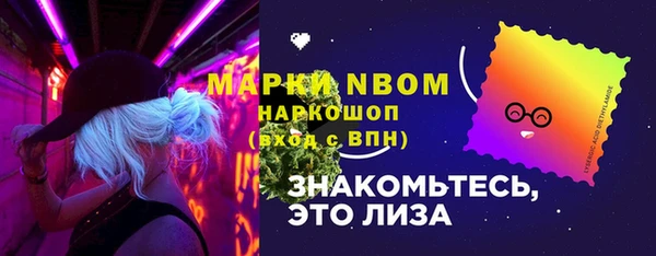 гидропоника Вязьма